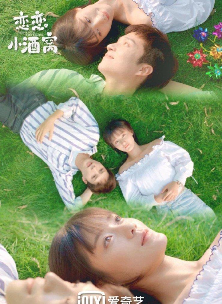 HW刀塔传说
