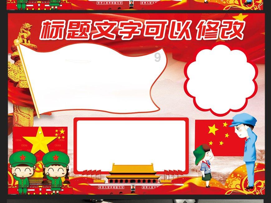 滨城日历 | 大风降温 | 海河乳品有限公司被认定为天津市科普基地 | 新区交警为环卫工人送上“安全课”