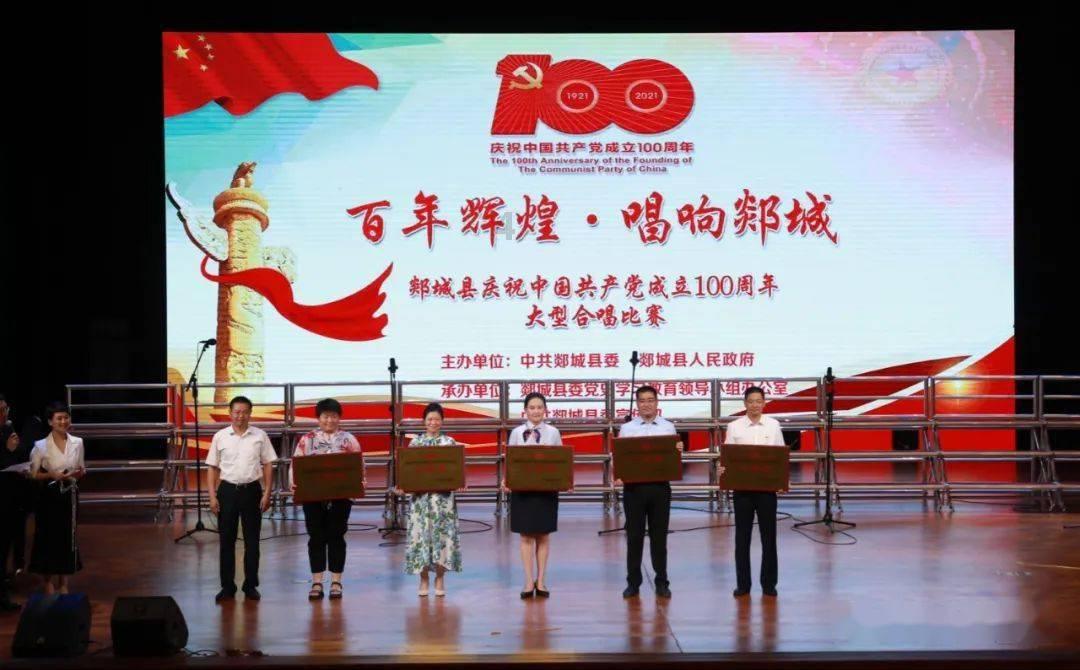 请出示文件