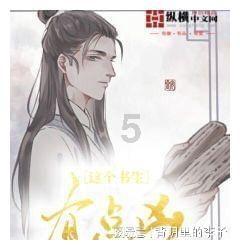 武汉民生耳鼻喉专科医院获评武汉市“三好一优”优秀医院！